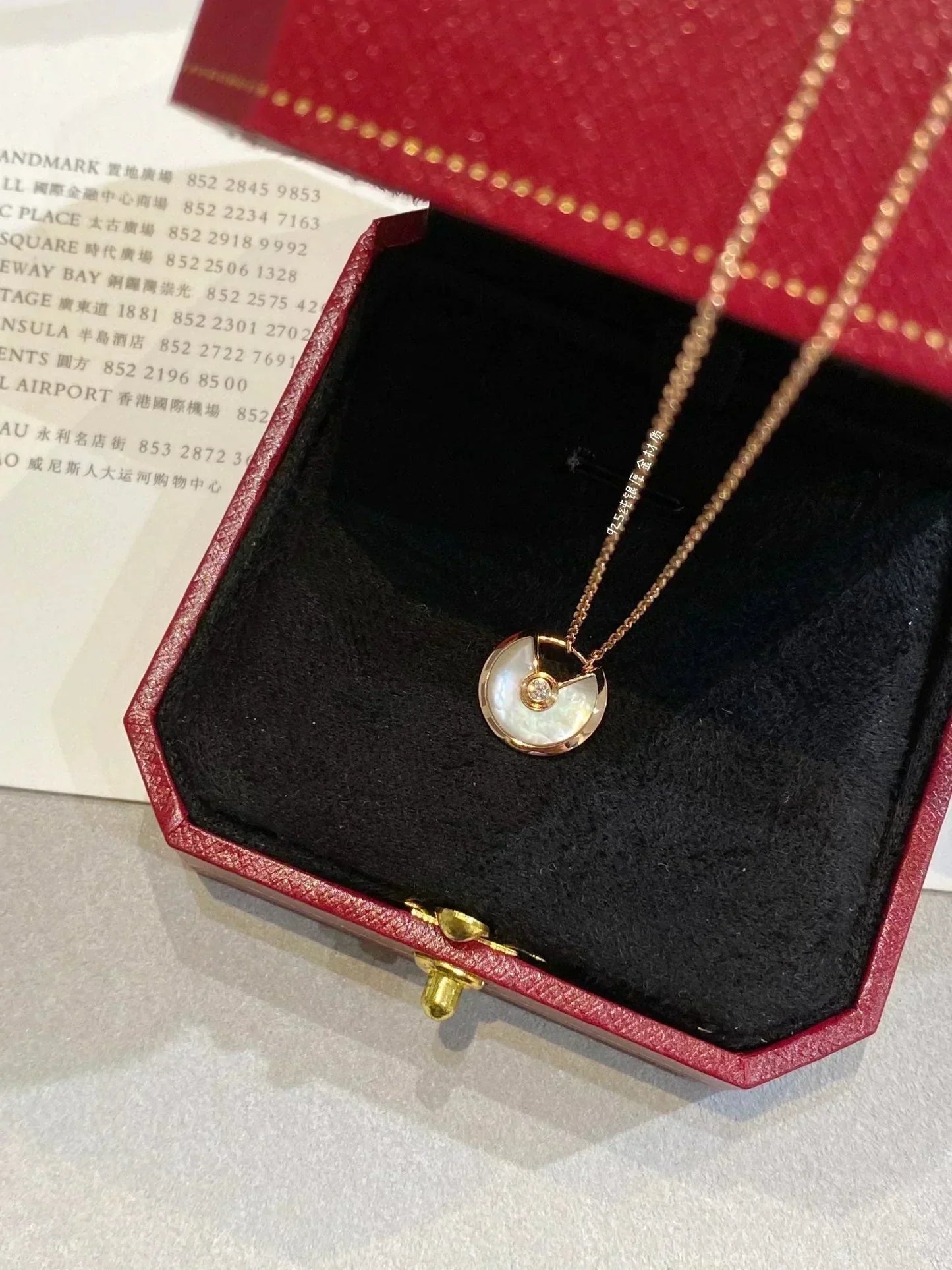 [Together Jewelry]AMULETTE ROSE GOLD MOP NECKLACE