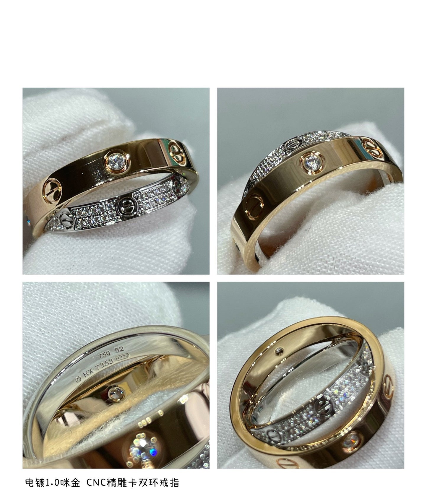 [Together Jewelry]LOVE PINK GOLD SILVER DIAMOND DOUBLE RING