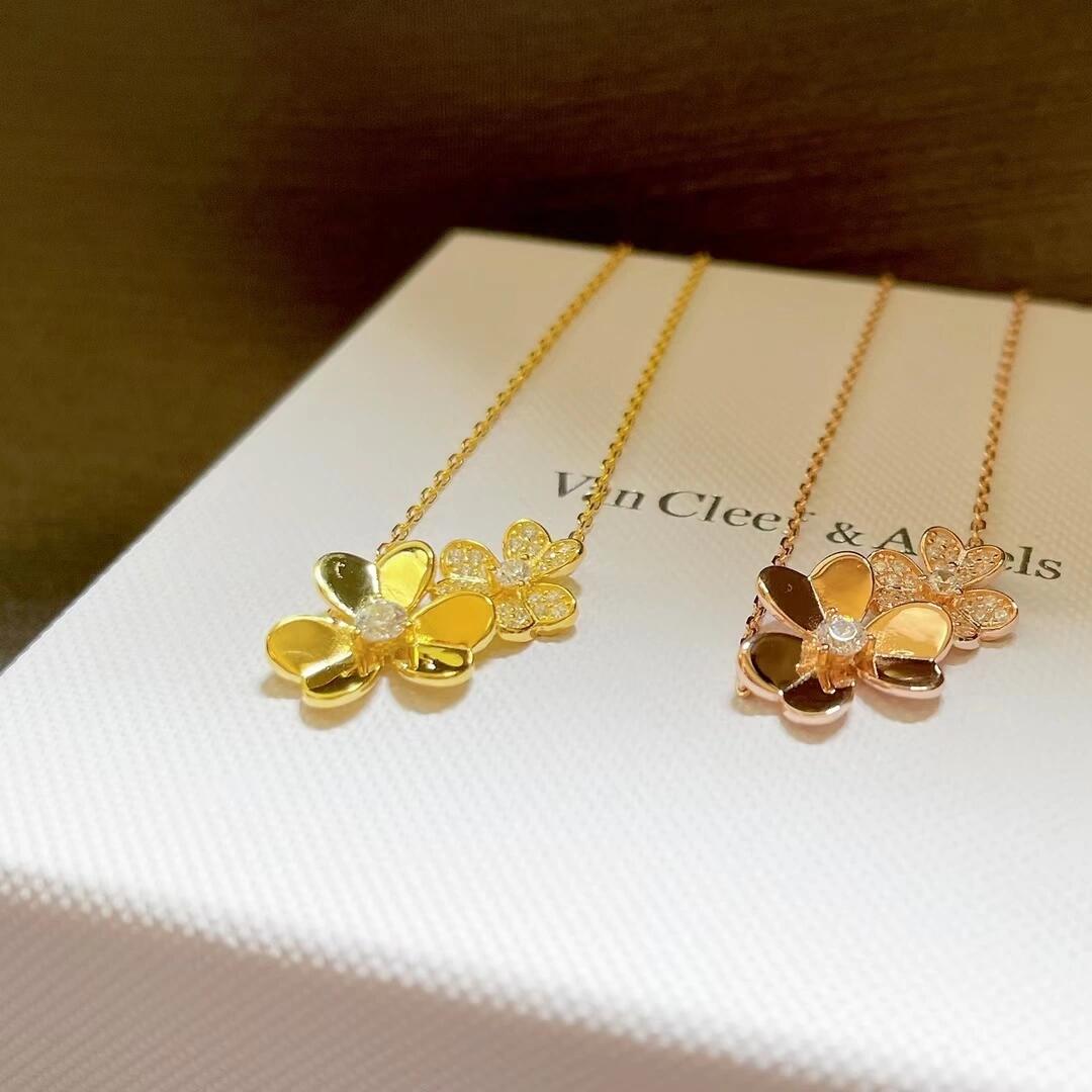 [Together Jewelry]Van Cleef & Arpels Frivole Necklace